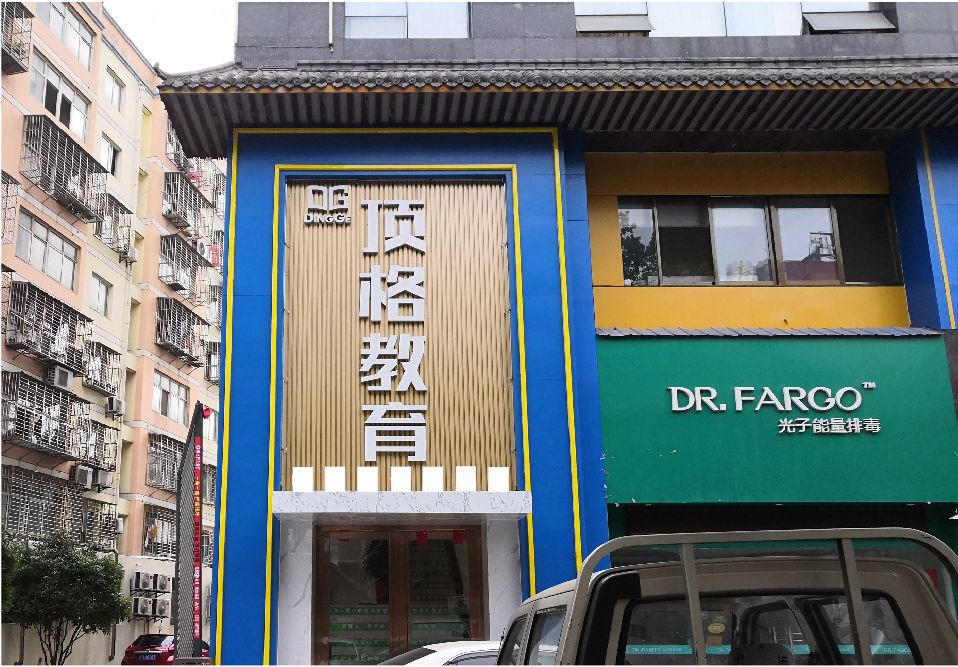 营山县门头设计要符合门店特色。