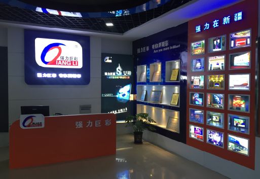 营山县整体显示屏店招的作用。