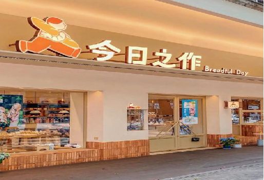 营山县门头不仅仅是门头设计。