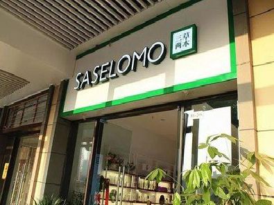 营山县如何选择门店招牌的颜色？