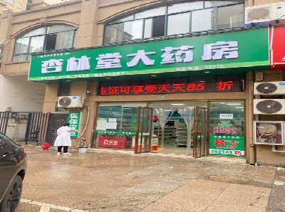 营山县铝塑板门头招牌的特点。