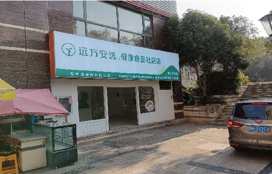 营山县广告招牌特点详解。