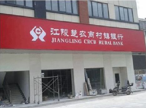 营山县广告招牌制作的文化体系是什么？