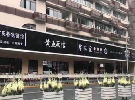 营山县政府为什么要统一规划店铺招牌？
