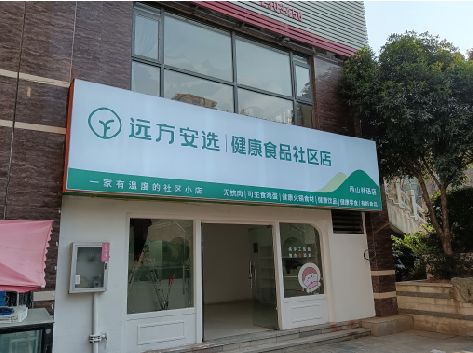 营山县软膜灯箱的价格设定与哪些因素有关？