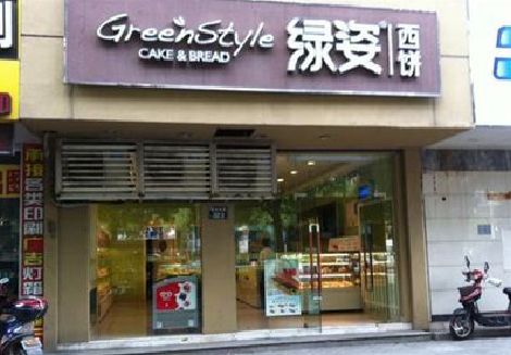 营山县门头招牌设计小技巧。