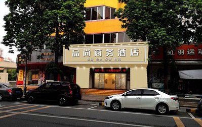 营山县广告招牌怎么制作利润高些？