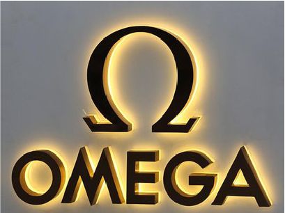 营山县招牌上的发光字几天可以做好？